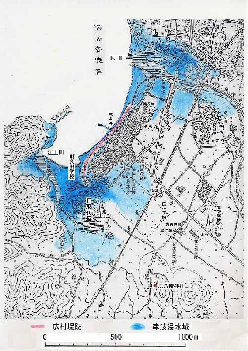 浸水図(昭和)