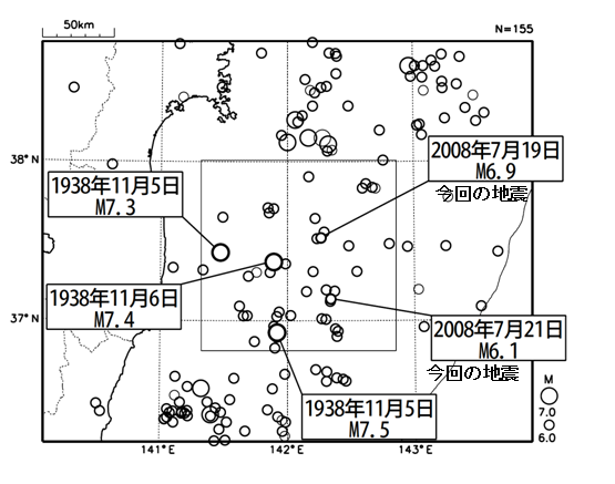 福島県沖の震央分布図（1923年8月1日～2008年7月31日、Ｍ6.0以上、深さ150km以浅）