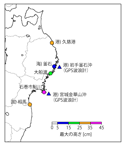 各津波観測施設で観測した津波の最大の高さ（津波を観測した地点のみ表示）