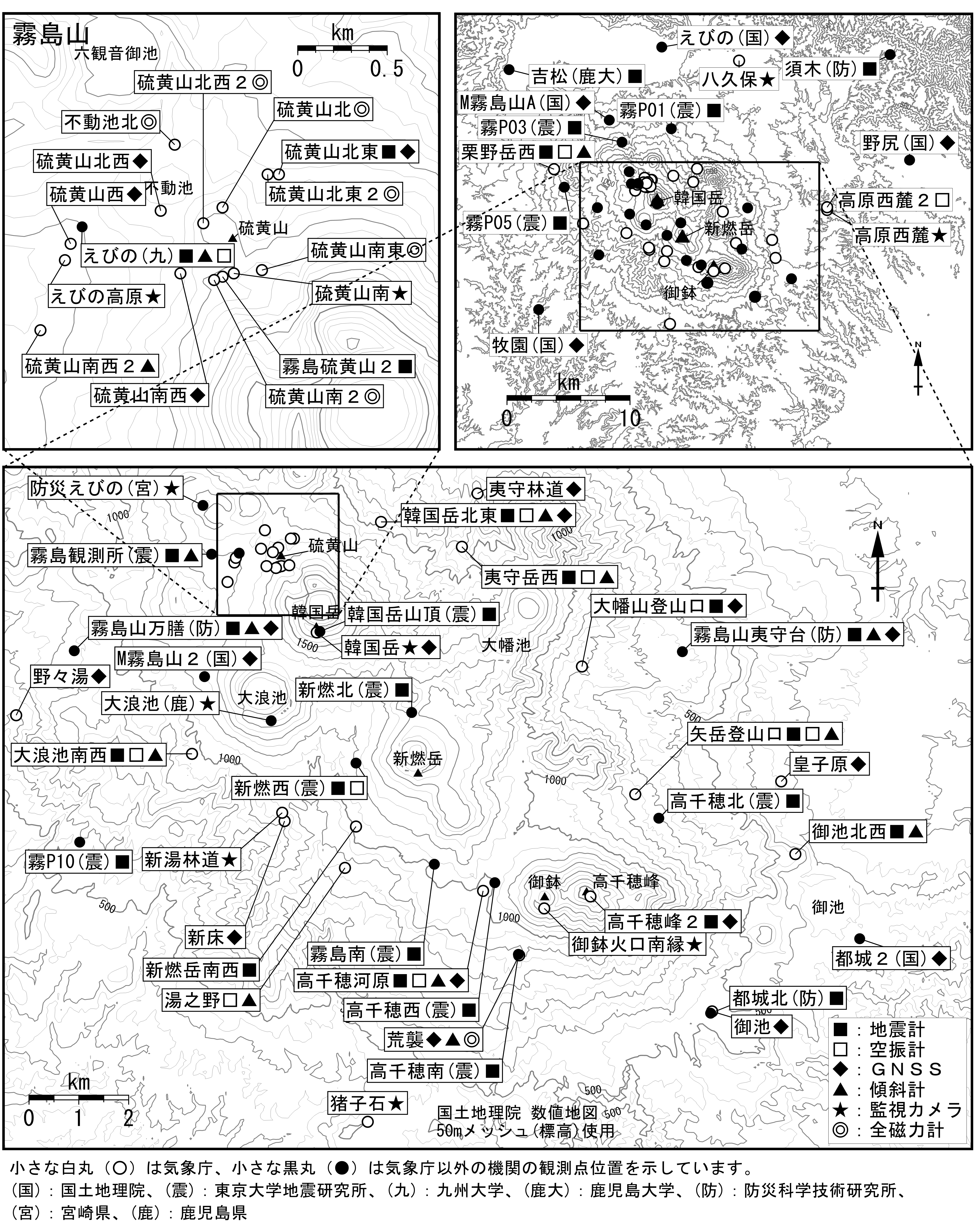 霧島山 観測点配置図