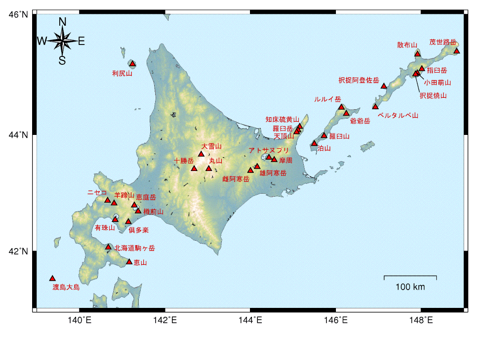 北海道のニュータウン一覧