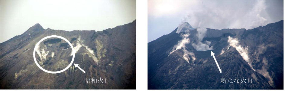 図２　桜島　昭和火口付近の新たな火口の状況（左：7日（前期間）右：13日　東側山麓より撮影）昭和火口付近では本格的な火口が形成しつつある。