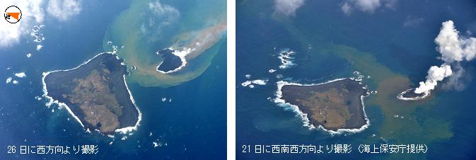 西之島　26日14時36分頃の状況（左図）と21日13時10分頃の状況（右図）