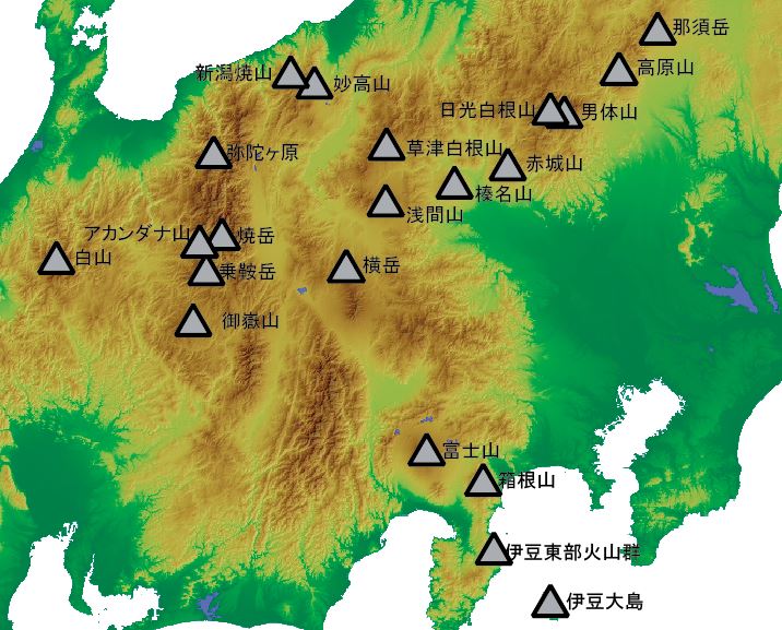 気象庁 関東 中部地方の活火山