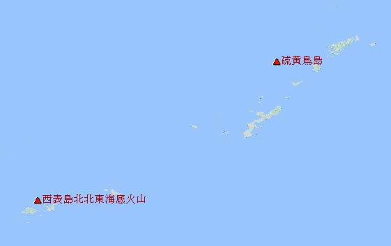 沖縄の活火山分布図