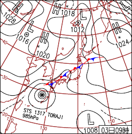 ２０１３年９月３日９時の天気図