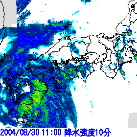 台風16号 降水強度