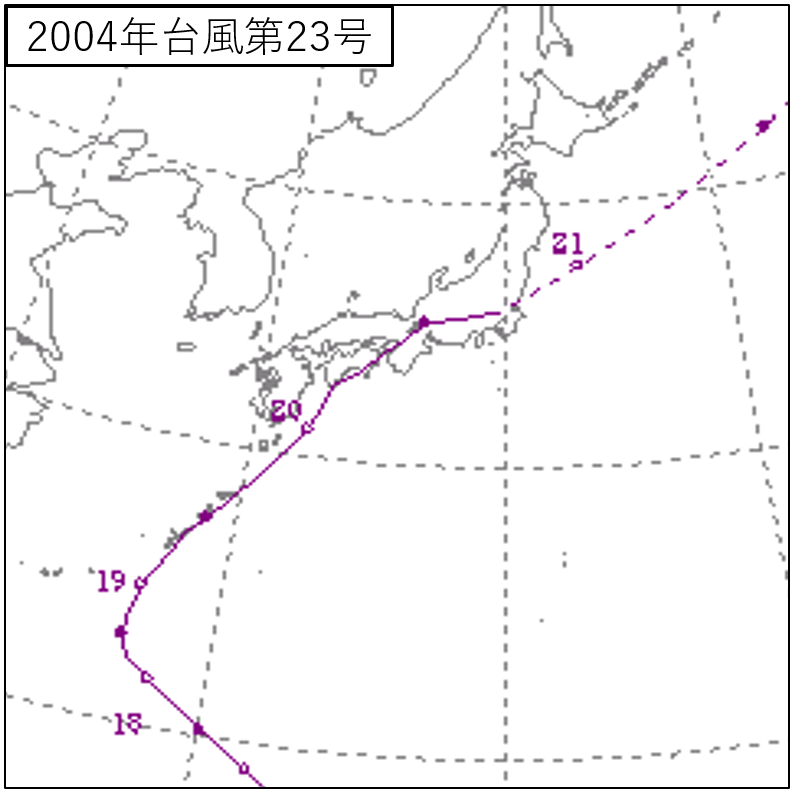 台風23号 経路図