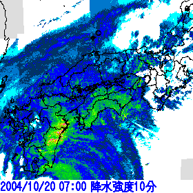 台風23号 降水強度