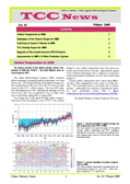tccnews15