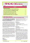 tccnews17