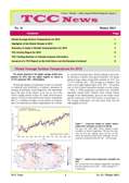tccnews31