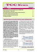 tccnews40