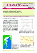 tccnews41