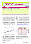 tccnews55