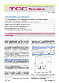 tccnews58