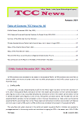 tccnews66