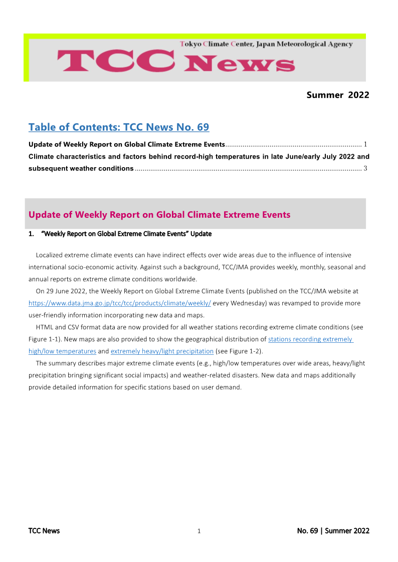 tccnews69