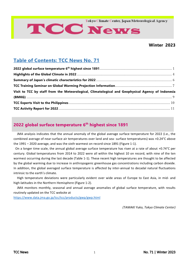 tccnews71