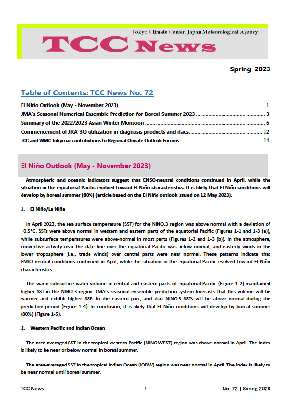 tccnews72