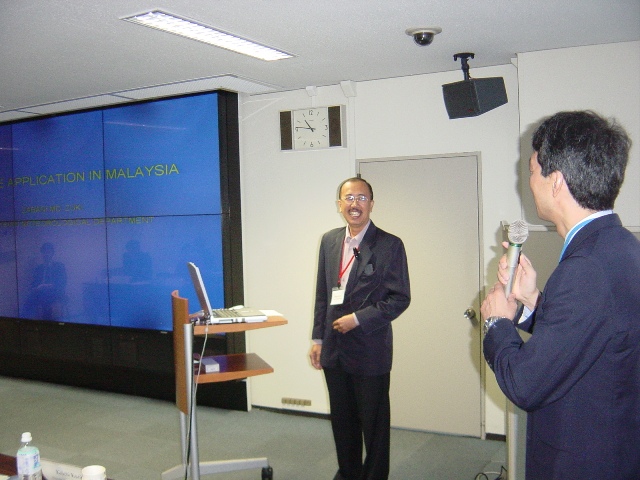 International Workshop on the Applications of Advanced Climate ...