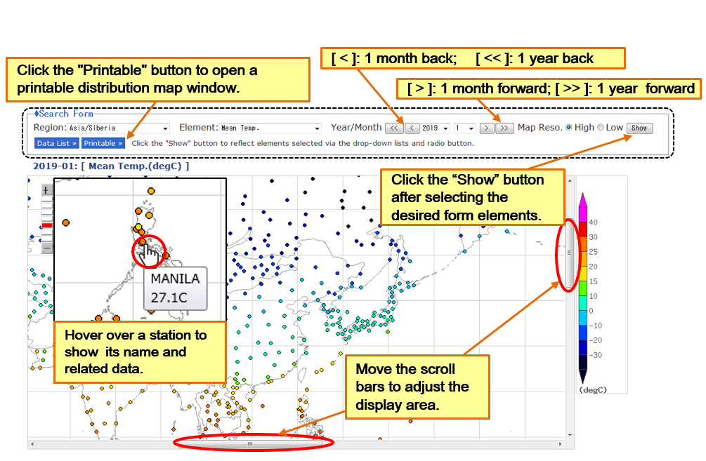 Outline of a distribution map