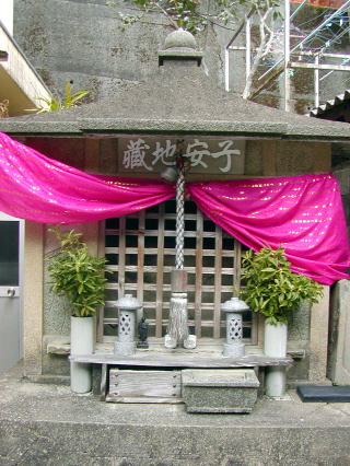 jouji01