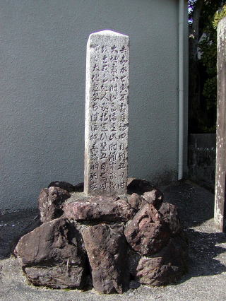 shiwagi01