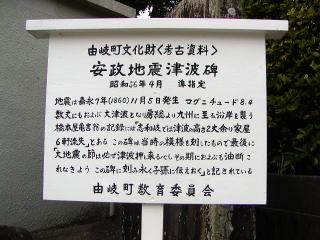 shiwagi02