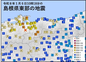 2026年１月６日10時18分の島根県東部の地震