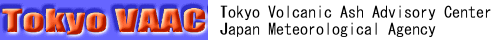 Link to VAAC TOKYO TOP PAGE
