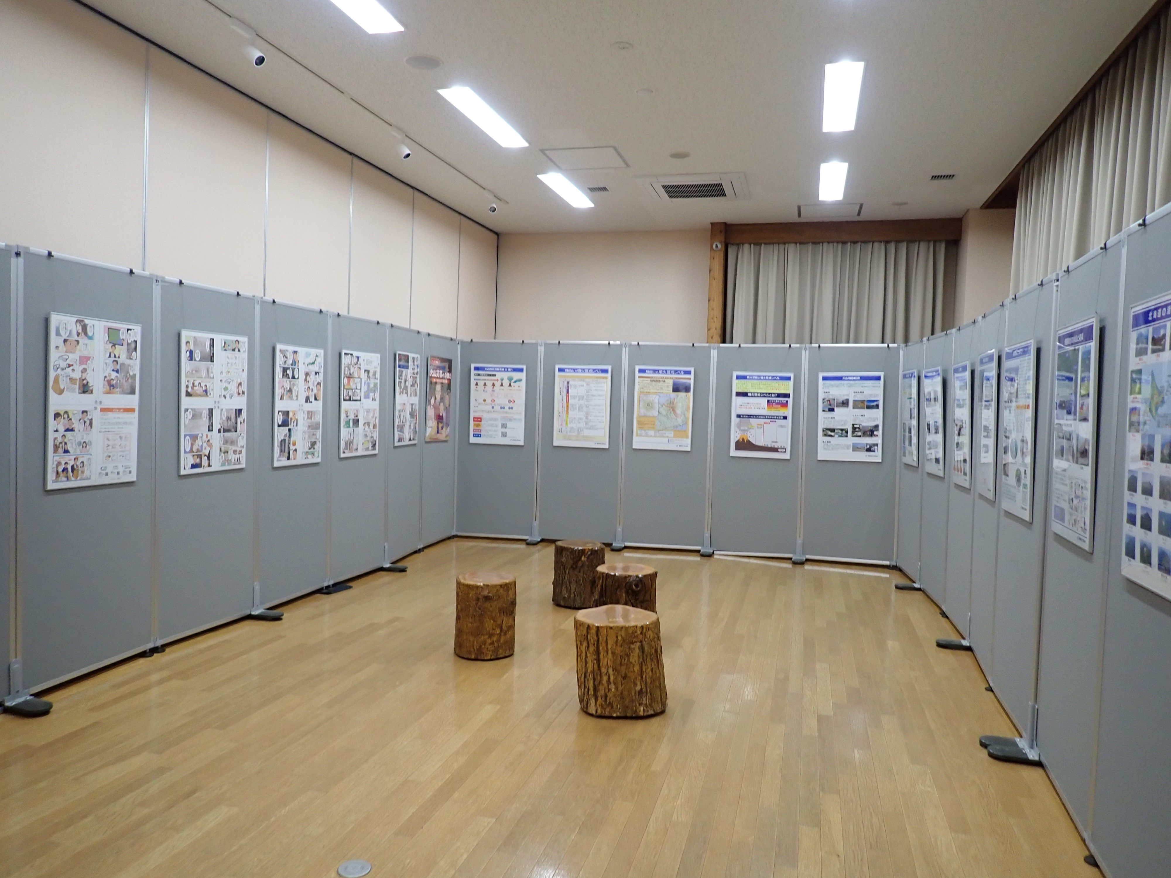 支笏湖ビジターセンター　火山防災パネル展