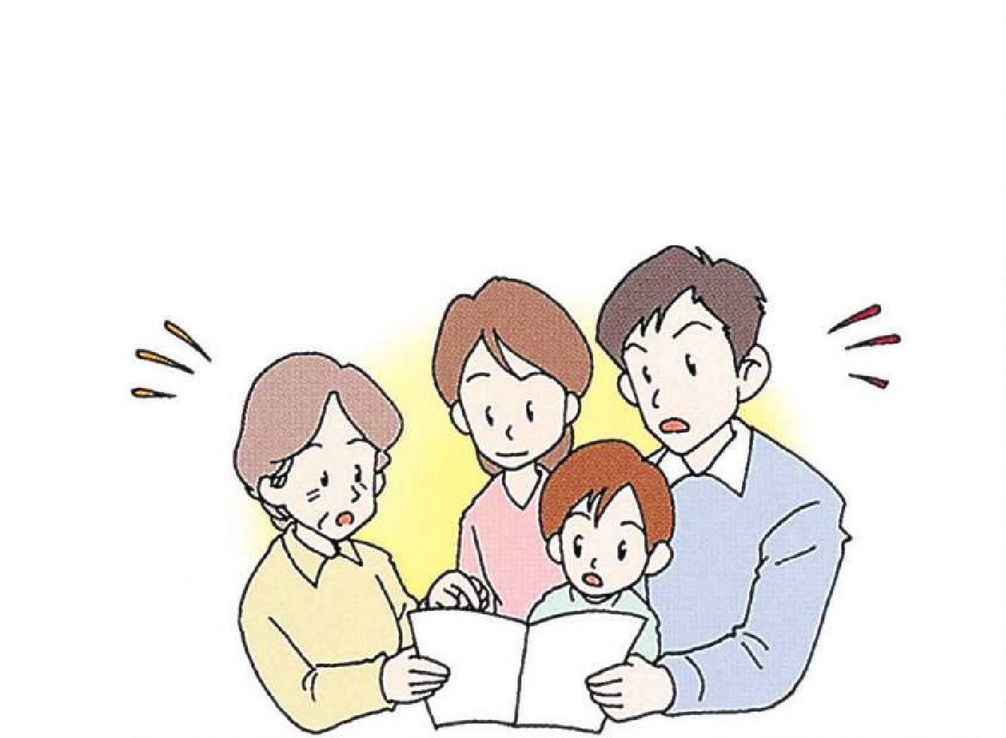 避難手順の確認