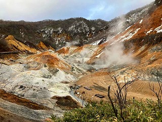 倶多楽写真01