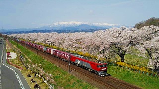 蔵王山写真05