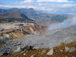 箱根山写真02