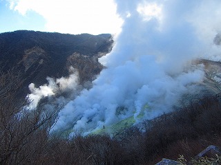 箱根山写真03