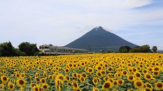 開聞岳写真03