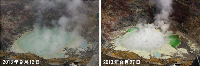 阿蘇山　中岳第一火口の状況