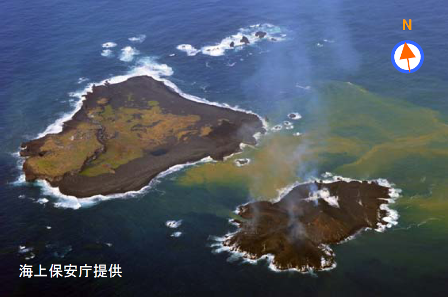 西之島 13日の西之島と新島の状況(海上保安庁提供)