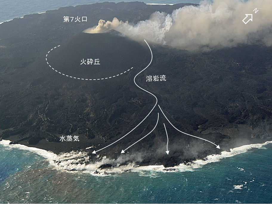 西之島の状況