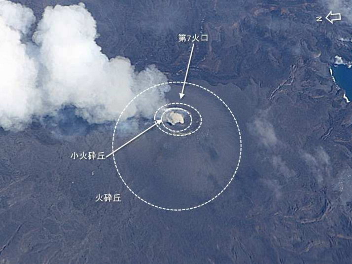 西之島の状況