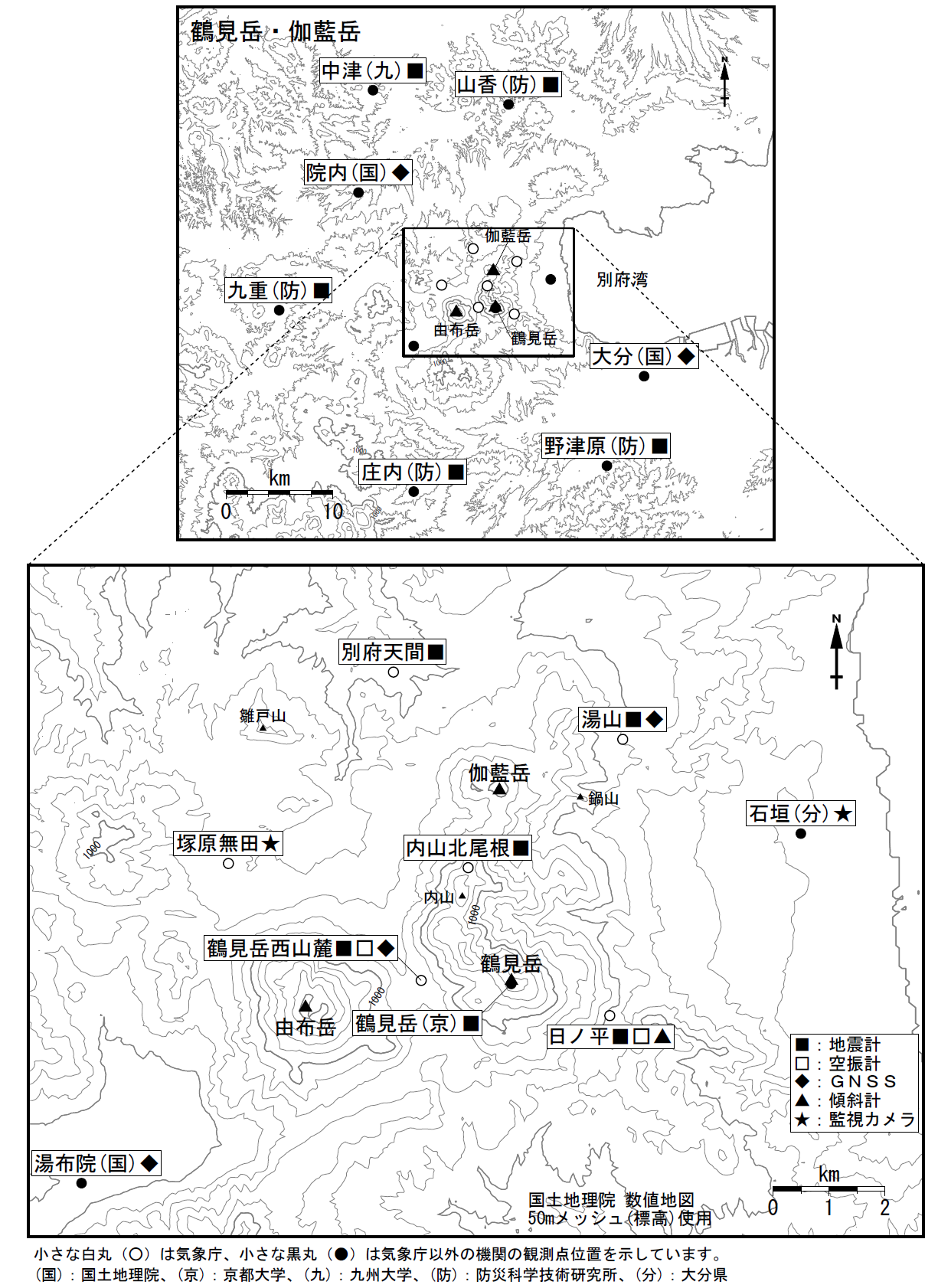 鶴見岳・伽藍岳 観測点配置図