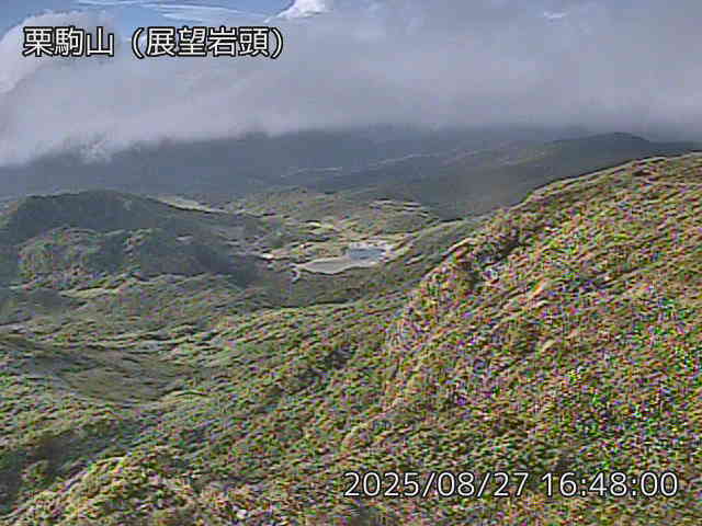 栗駒山 展望岩頭 最新画像