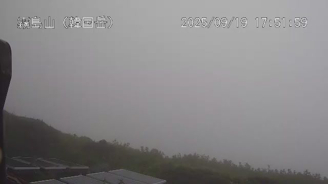 霧島山 韓国岳 最新画像