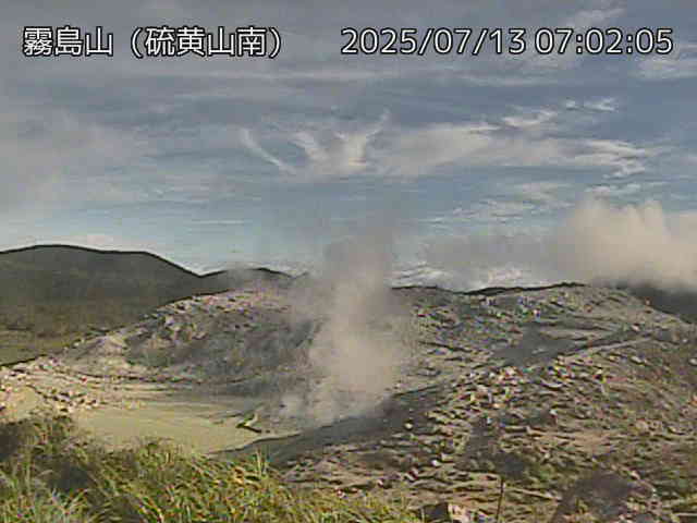霧島山 硫黄山南 最新画像