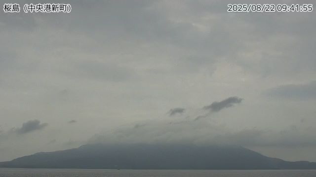 桜島 中央港新町 最新画像