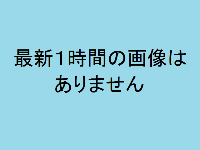 御嶽山 奥の院 最新１時間の画像はありません
