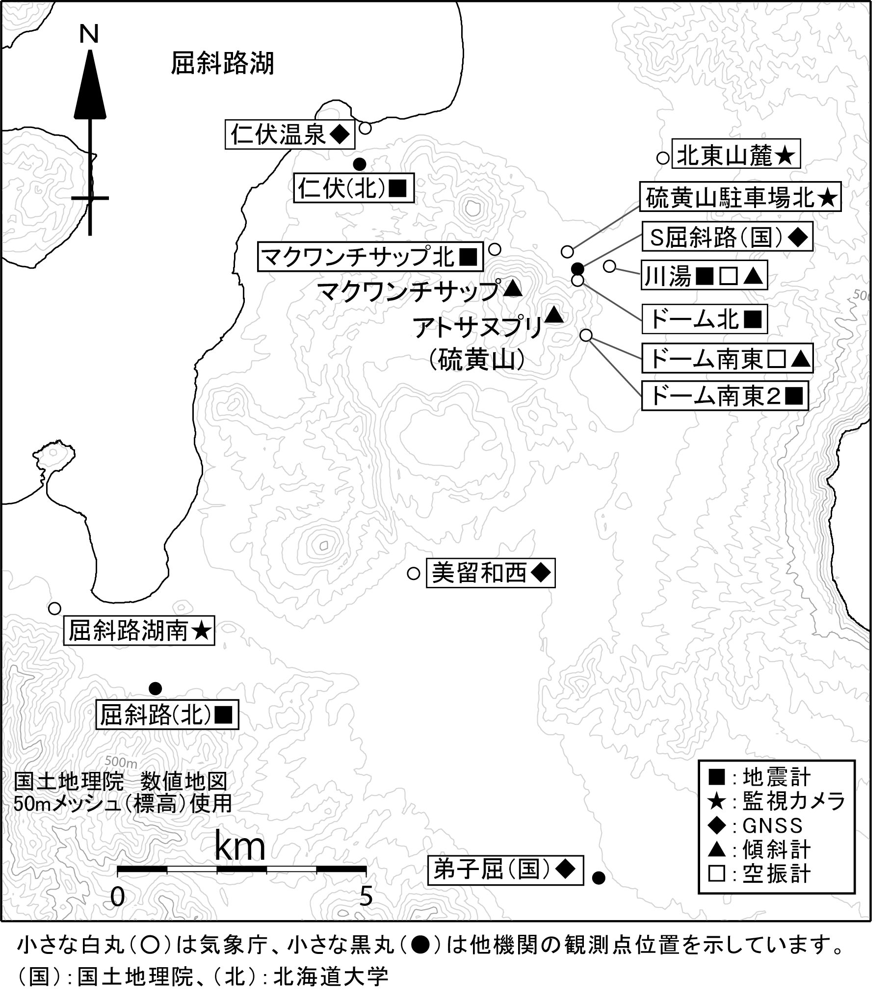 アトサヌプリ　観測点配置図