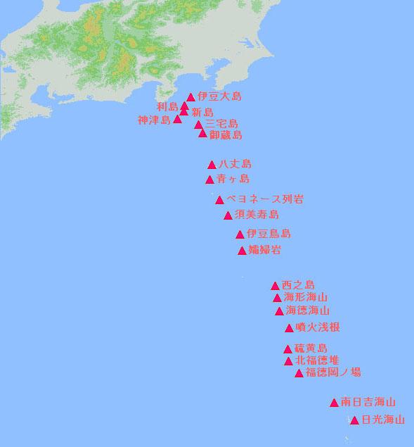 伊豆・小笠原諸島の活火山分布図
